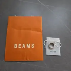 即日配送可能BEAMS指輪