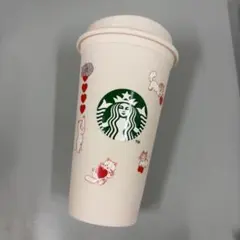 スターバックス バレンタイン2025 リユーザブルカップ　スタバ