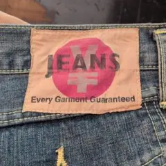 USED　￥ジーンズ　デニムパンツ