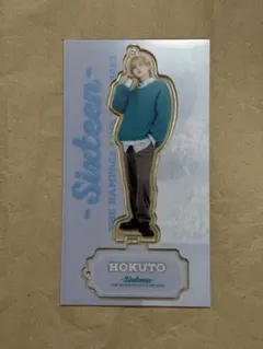 2025年最新】吉野北人 アクスタの人気アイテム - メルカリ