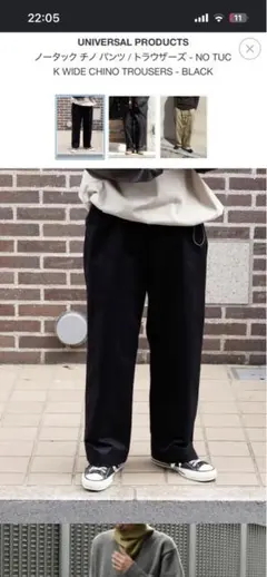 ゴン太様専用 CINCH oblada オブラダ CAROLYN パンツ - メルカリ