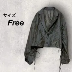 ナイスクラップ　ブルゾン　グレー　ショート丈　ジャケット　リボン　カジュアルのサムネイル