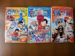 ONE PIECE 初版105巻・106巻・107巻 3冊セット