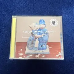 UNISON SQUARE GARDEN シュガーソング