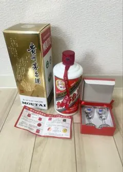 2026年最新】貴州茅台酒53の人気アイテム - メルカリ