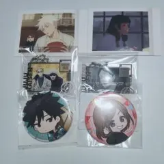 呪術廻戦　まとめ売り