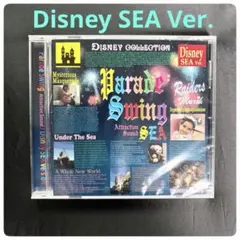 Parade Swing:新品未開封CD ディズニー Parade Swing Disney SEA Ver. - メルカリ
