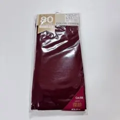 80デニール タイツ☆L-LL 深緋 ボルドーのサムネイル