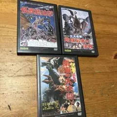 ⭐GOLDRUSH❗様 リクエスト 2点 まとめ商品