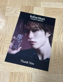 藤原樹　Infaction トレカ　2枚セット 2025年最新】藤原樹 infaction トレカの人気アイテム - メルカリ