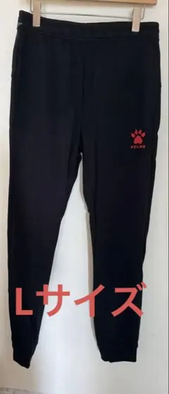 M1:ケルメカットソーパンツL新品　黒