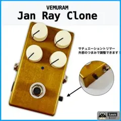 Jan Ray クローンペダル Mod ジャンレイ（キャンディゴールド） Jan Ray クローンペダル Mod ジャンレイ（キャンディゴールド） - メルカリ