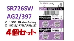 ムームーポンポン様 リクエスト 2点 まとめ商品