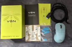 VGN DRAGONFLY Y2 PRO