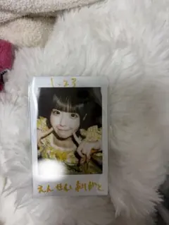 2026年最新】ソロチェキの人気アイテム - メルカリ