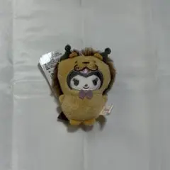 【新品未使用】どうぶつ着ぐるみマスコット〜ライオン編〜 クロミ