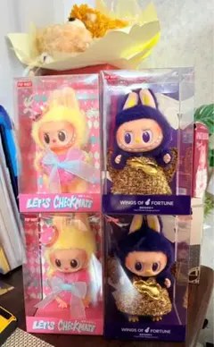 LET'S CHECKMATE & WINGS OF FORTUNE セット