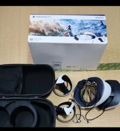 PlayStation VR2 本体とハードケース付き