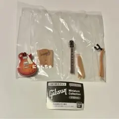 Gibson Miniature Collection