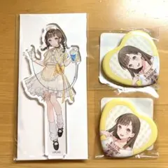 甘井シロー（シロップ） LAFARYコラボ限定 缶バッジ他3点 - メルカリ