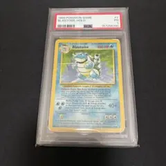 新品未使用　カメックス　ポケモンカード　限定ラグマット　初期 新品未使用 カメックス ポケモンカード 限定ラグマット 初期 - メルカリ