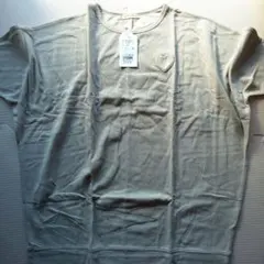 HEART MARKET ベージュ接結ドルマンチュニック