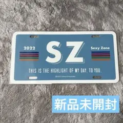 Item thumbnail for item 80339291-3cc5-4cc1-af2c-a500cec5d8cc