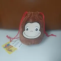 おさるのジョージ　ぬいぐるみ巾着ポーチ