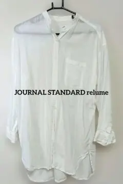 JOURNALSTANDARD　relume ホワイト 長袖シャツ　Fサイズ