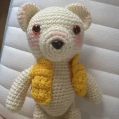 あみぐるみ クリーム色のクマ ハンドメイド