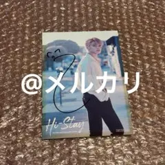 Stray Kids I.N サイン入りソロチェキ - メルカリ