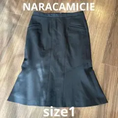NARACAMICIE 黒 タイトスカート フレア裾のサムネイル