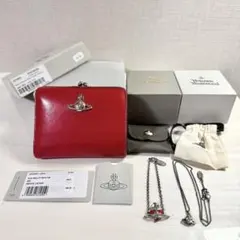 Vivienne Westwood 二つ折り財布 赤 ネックレス ブレスレット