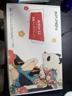 XP-PEN Artist 12 2nd Generation 豪華版本体