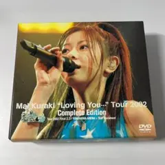 新品未開封品 倉木麻衣ファンクラブ限定盤10thアニバーサリー