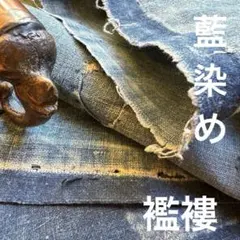 ゆーま様 リクエスト 4点 まとめ商品