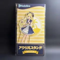 ホロライブ アクリルスタンド 角巻わため