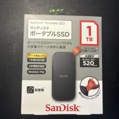 SanDisk ポータブルSSD 1TB 本体