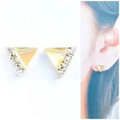 イエロー7mmトライアングルピアス/イヤリング