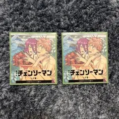 チェンソーマン レゼ編 入場者プレゼント第2段