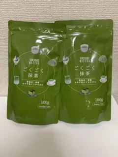 ごくごく抹茶 100g 粉末タイプ　2袋