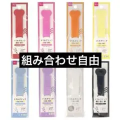 Item thumbnail for item f8c2ba63-8147-494d-9d89-583e4f4df13e