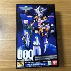 新品未組立】HG ダブルオークアンタ MG ガンダムエクシア クリアカラー