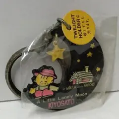 男の子 星空 ファンシー キーホルダー フィギュア 昭和 레트로 レア 当時物