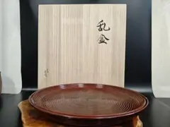 匠の技 天然か木くりぬき こね鉢 美品！ - メルカリ