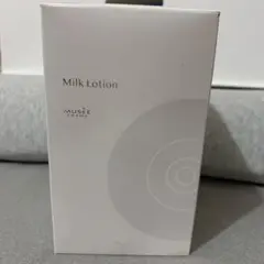 2026年最新】ミュゼコスメの人気アイテム - メルカリ