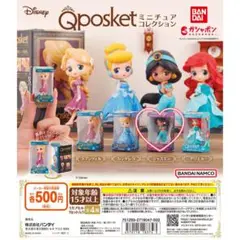 ディズニー ガチャ Qposket ジャスミン