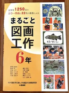 mty様 リクエスト 2点 まとめ商品
