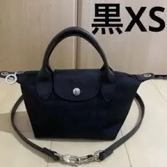 XS美品♡ ロンシャンルプリアージュネオショルダーバッグ黒