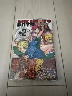 か*け様 SAKAMOTO DAYS 1巻初版シュリンク付き SAKAMOTO DAYS 1／鈴木 祐斗 | 集英社 ― SHUEISHA ―